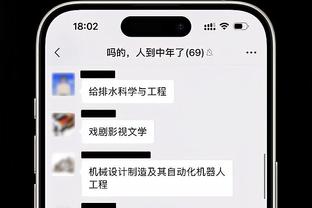 网友恶搞：当其他球迷看到阿森纳被波尔图绝杀后……？